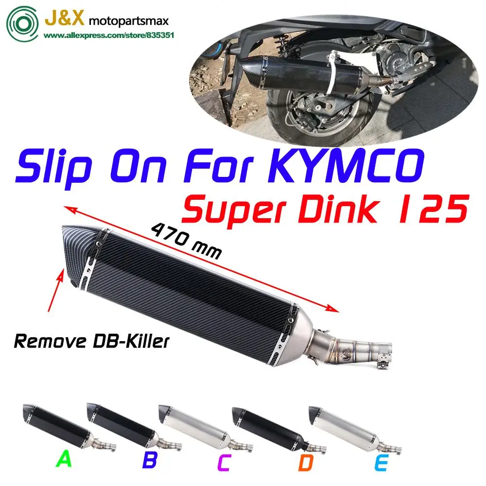 

Слипоны для Kymco Super Dink 125 SuperDink 125 Super Dink глушитель выхлопной трубы
