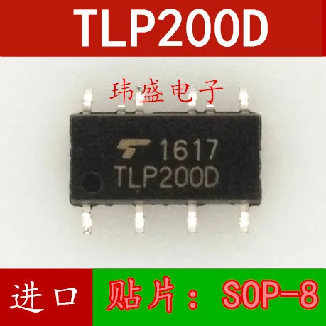 

Бесплатная доставка 10 шт./лот TLP200D SOP-8