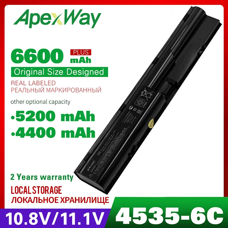 Аккумулятор для ноутбука HP Probook 4330s 4331s 4341s 4431s 4530s 4535s PR06 PR09 HSTNN-DB2R LC32BA122 QK646AA QK646U |