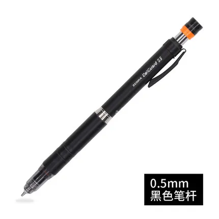 black 05mm Зебра P-MA86 0,3/0,5 мм металлический корпус механические карандаши анти-тормозная система рисунок активности, платье-карандаш для офиса и школы - Цвет: black 05mm