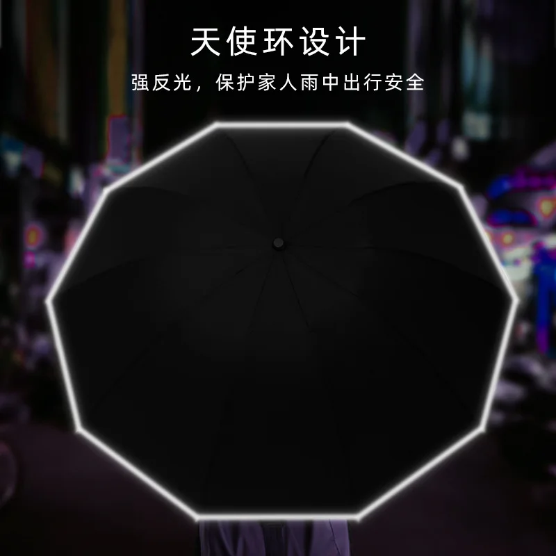 Полностью автоматический светодиодный фонарик складной зонтик не боится ветра и