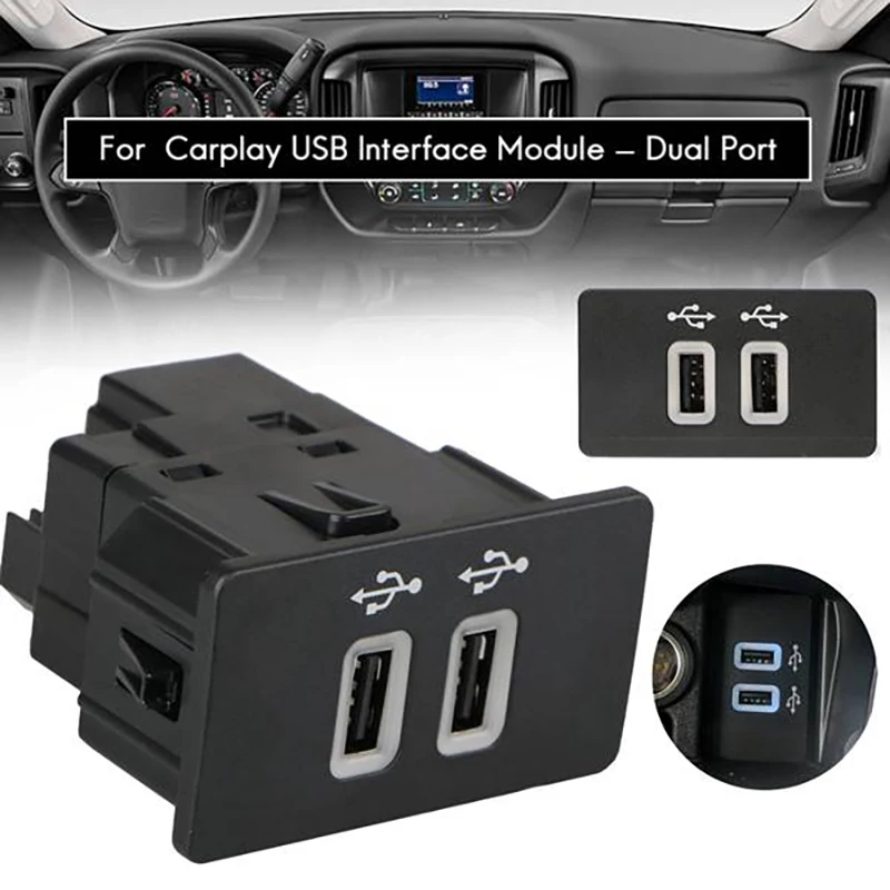 

Новый интерфейсный модуль USB CarPlay для Ford Sync 2016 + HC3Z19A387E HC3Z19A387B, 2 шт.