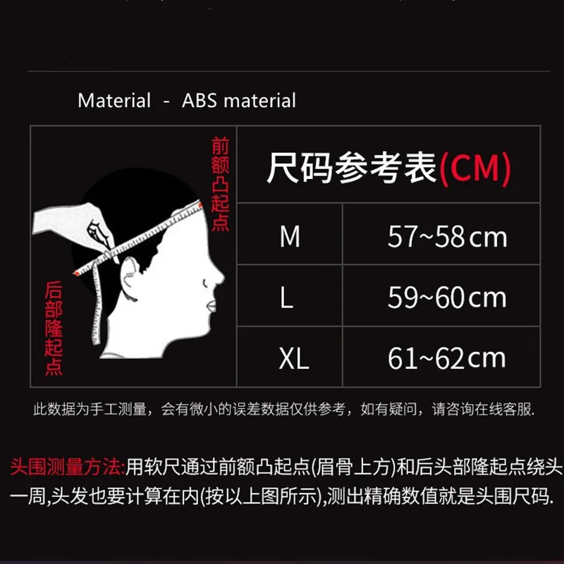 Мотоциклетный шлем MJ на все лицо для мужчин и женщин мотокросса | Автомобили