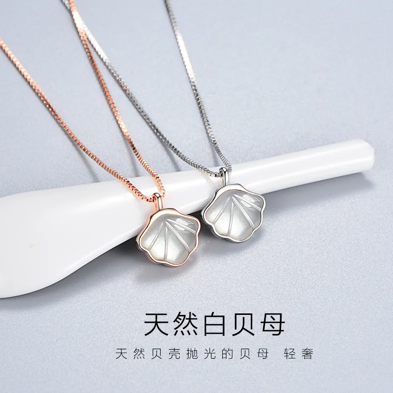 

New Style Personality Women's Design Bohemian Style A Lifetime Shell Pendant Exquisite Women's Wedding Engagement Jewelry