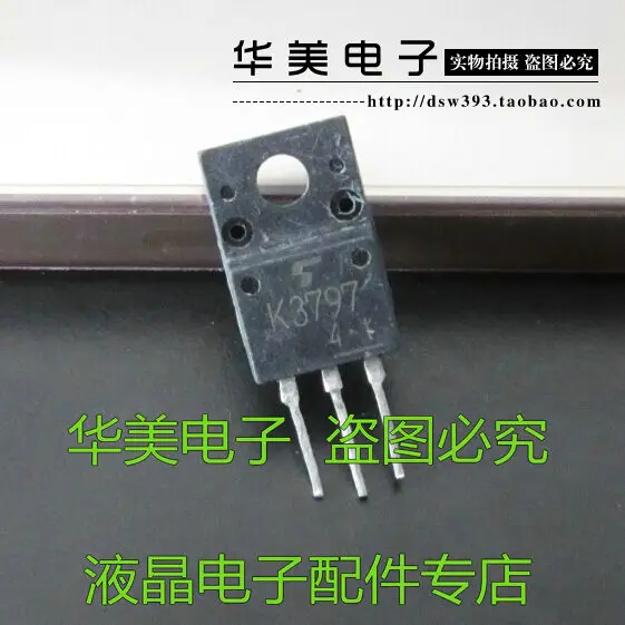

Бесплатная доставка. K3797 2SK3797 импортный Кристалл FET
