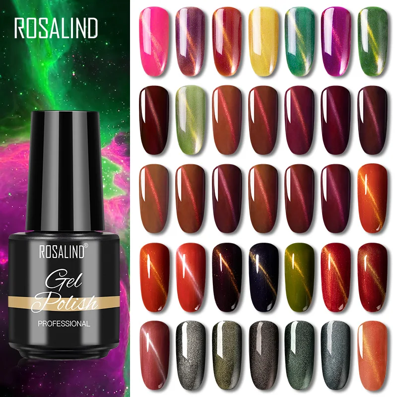 

ROSALIND Cat Eye Series Nail Gel Polish 7ML Nail Art Design Manicure Semi Permanent Gel Hybrid Varnish Need Magnet Stick