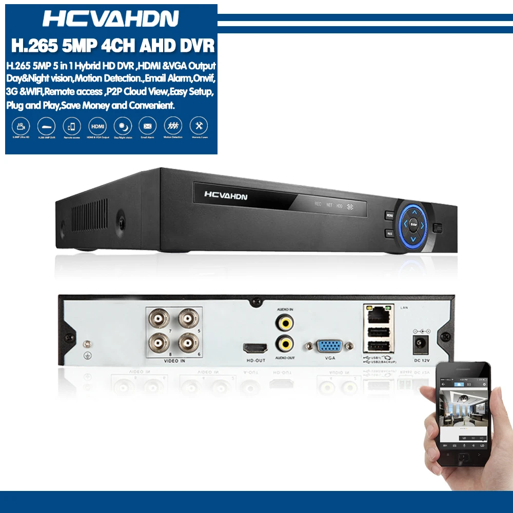 H.265 CVI TVI NVR AHD 5MP 4 канала DVR рекордер Аудио Видео 4CH CCTV для 1080 P/5MP камеры |