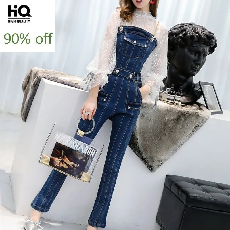 Высокая улица без рукавов цепь Спагетти ремень женские джинсовые комбинезоны Slim