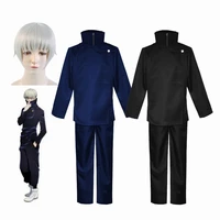 jujutsu kaisen anime toge inumaki cosplay costume top pants school uniform set and wig