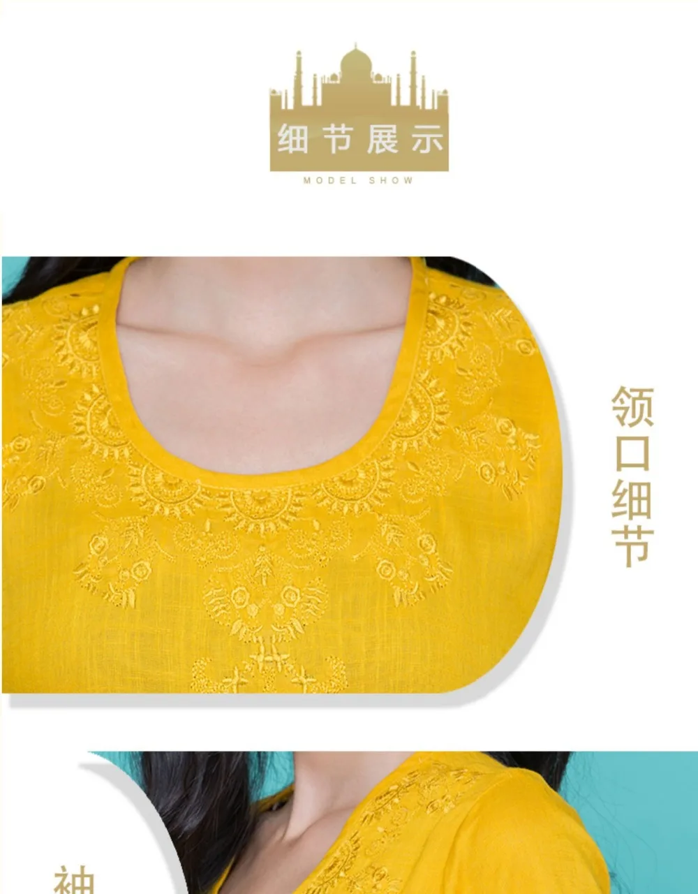 Новые женские модные комплекты в этническом стиле хлопок Индия Kurtas короткий рукав длинный желтый тонкий Топ Юбка
