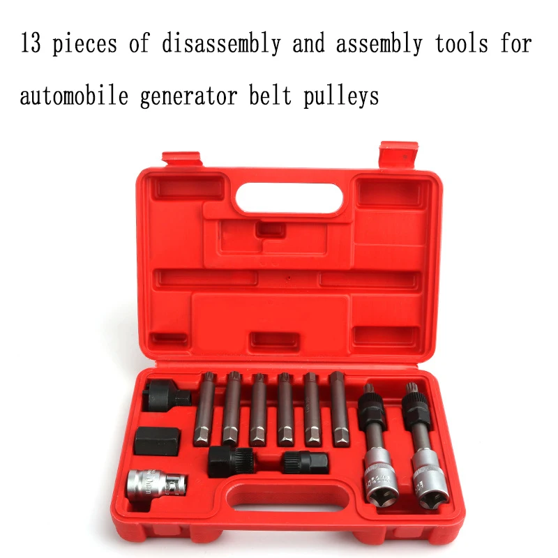 13 Pieces of Generator Belt Pulley Disassembly and Assembly Wrench Tool for Volkswagen Audi A6 Volvo BMW Remover | Инструменты