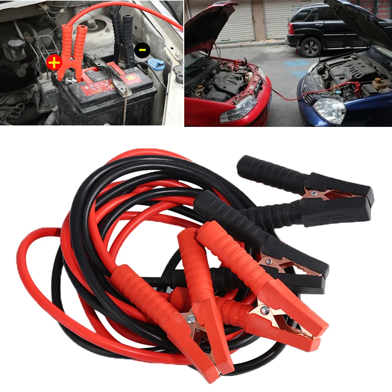 Мощный Автомобильный усилитель 3 м 1800A соединительные кабели для аварийного