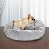 pet dog bed small to large pet house rectangle plush sofa pet calming anti anxiety bed big dog cat bed drop shipping products