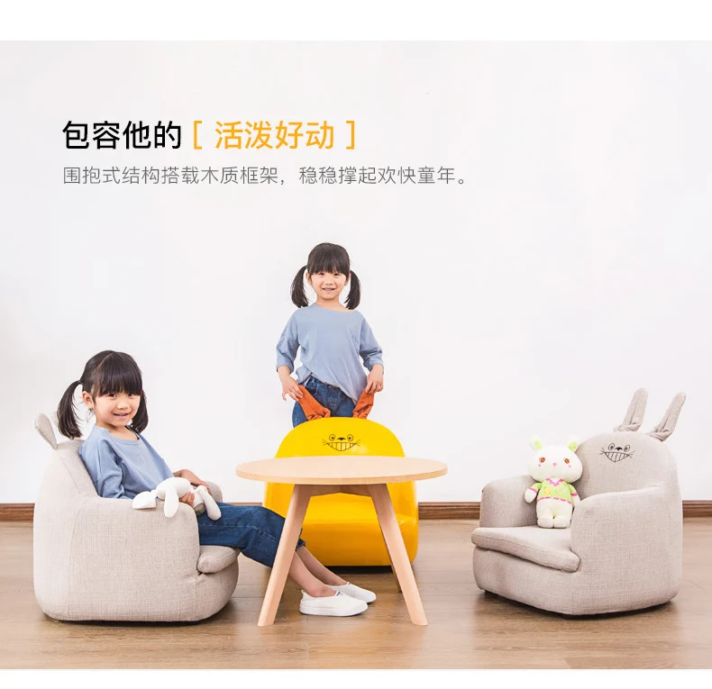 Детский диван стул для девочек принцесса детский милый ленивый мальчиков чтения