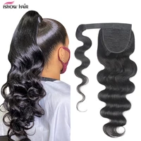 ishow body wave long ponytail human hair wrap around clip in ponytail hair extensions brazilian human hair ponytails for women