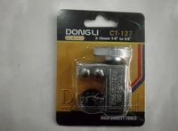 ct 127 3mm to 16mm mini cutter