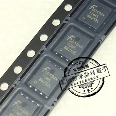 

FDMS86252L MLP-8