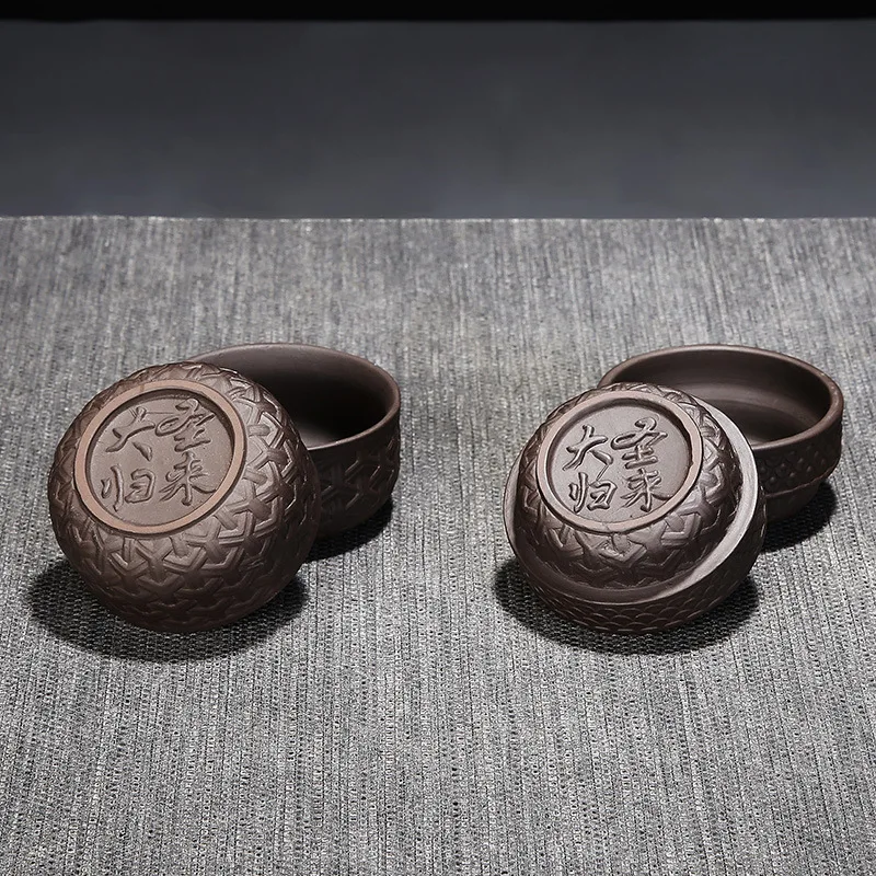 Вибрационная керамическая чашка для путешествий фиолетовый песок