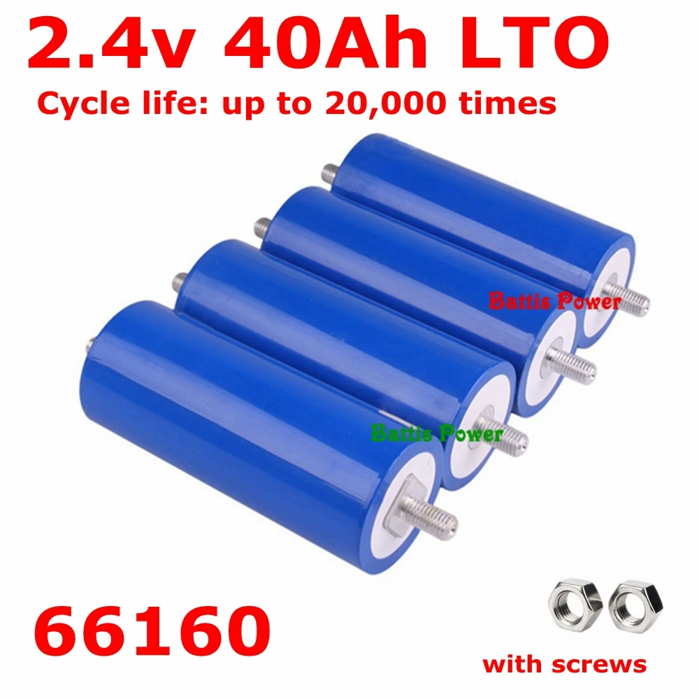 30 шт литиевый титановый аккумулятор 2 4 V 40AH LTO 66160 15C 600A для DIY 24V 48V чистки мотоциклов