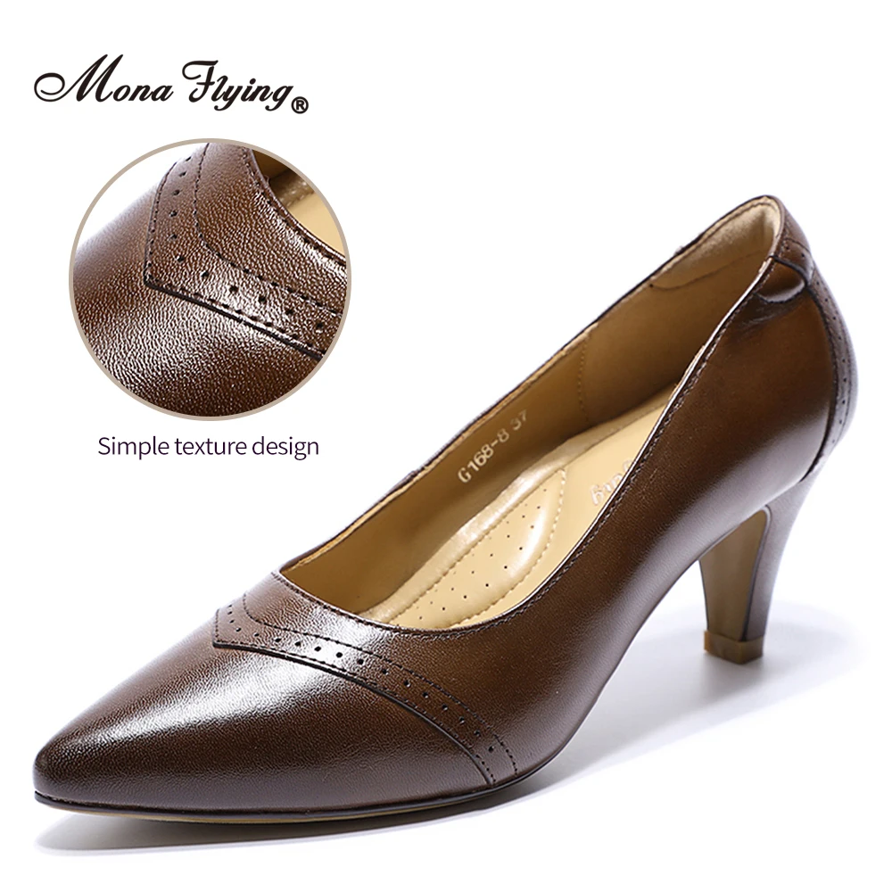 Женские кожаные туфли-лодочки на высоком каблуке 7 см с острым носком