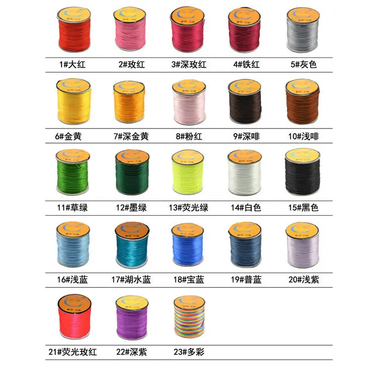 35 м/рулон 2 мм нейлоновый шнур плетеный макраме Шелковый Атласный для