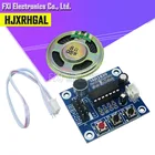 1 шт. ISD1820 записывающий модуль голосовой модуль Голосовая плата телефонная Модульная плата с микрофонами + громкоговоритель для нового