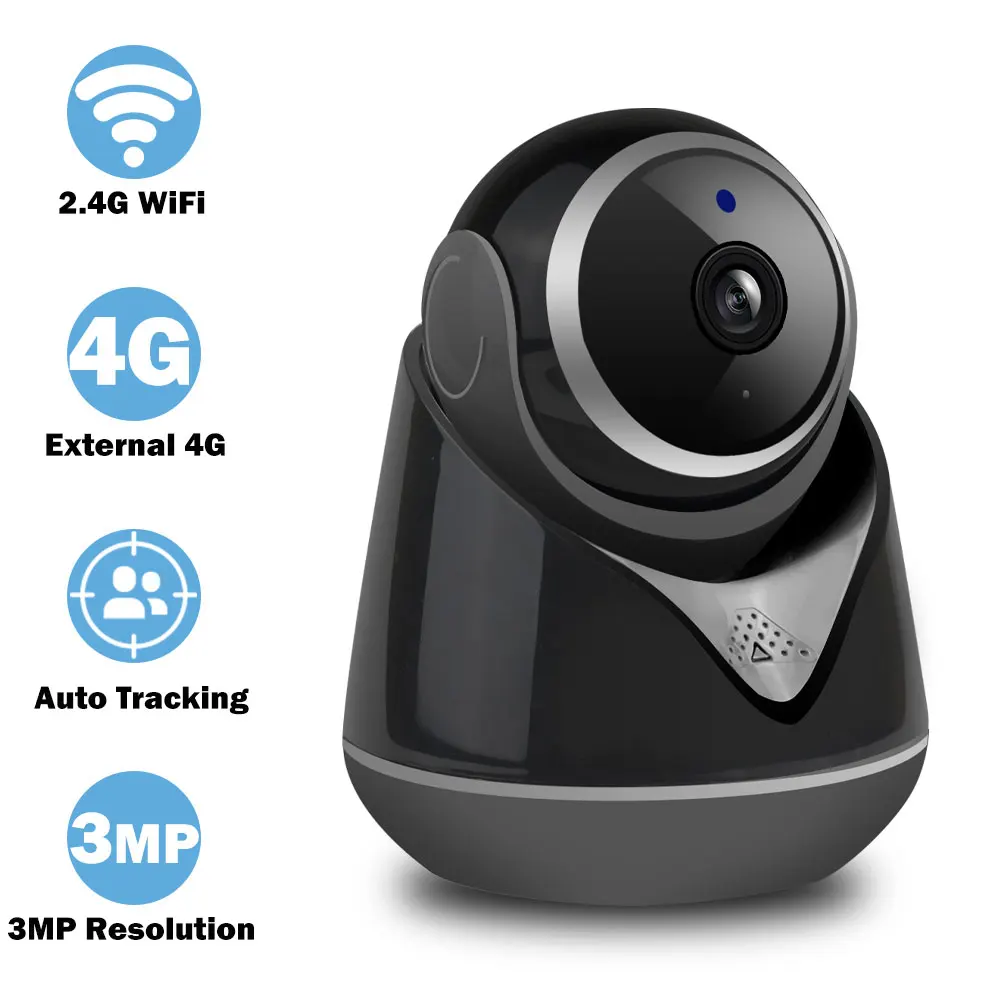 IP-камера HiSMAHO 3 Мп Wi-Fi для системы видеонаблюдения | Безопасность и защита