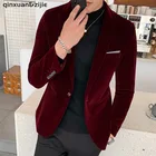 Мужской бархатный блейзер бордового цвета 2021, Модный повседневный Блейзер, мужской свадебный костюм для жениха, певицы, Тонкий Блейзер, деловое вечернее платье