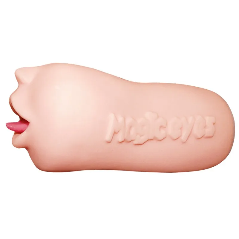 Импортная японская искусственная вагина Magic Eyes для интима настоящая карманная