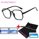 Для женщин антибликовыми свойствами светильник фильтром очки для мужчин с оправой, прозрачные усталость компьютер защиты мобильных игр фильтр оптические очки UV400