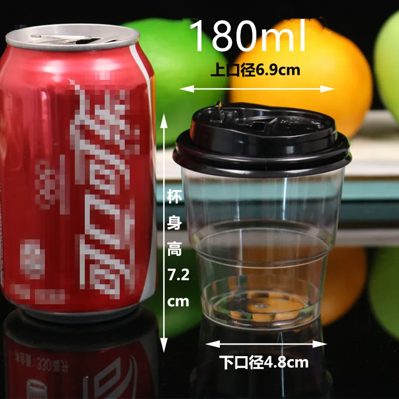 50 шт 220 мл прозрачный одноразовый стаканчик для сока утолщенный Кофе Молоко чай