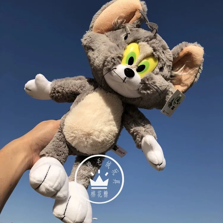 43 см для ухода за ребенком мам Том и Джерри &quotна возраст от двух до восьми