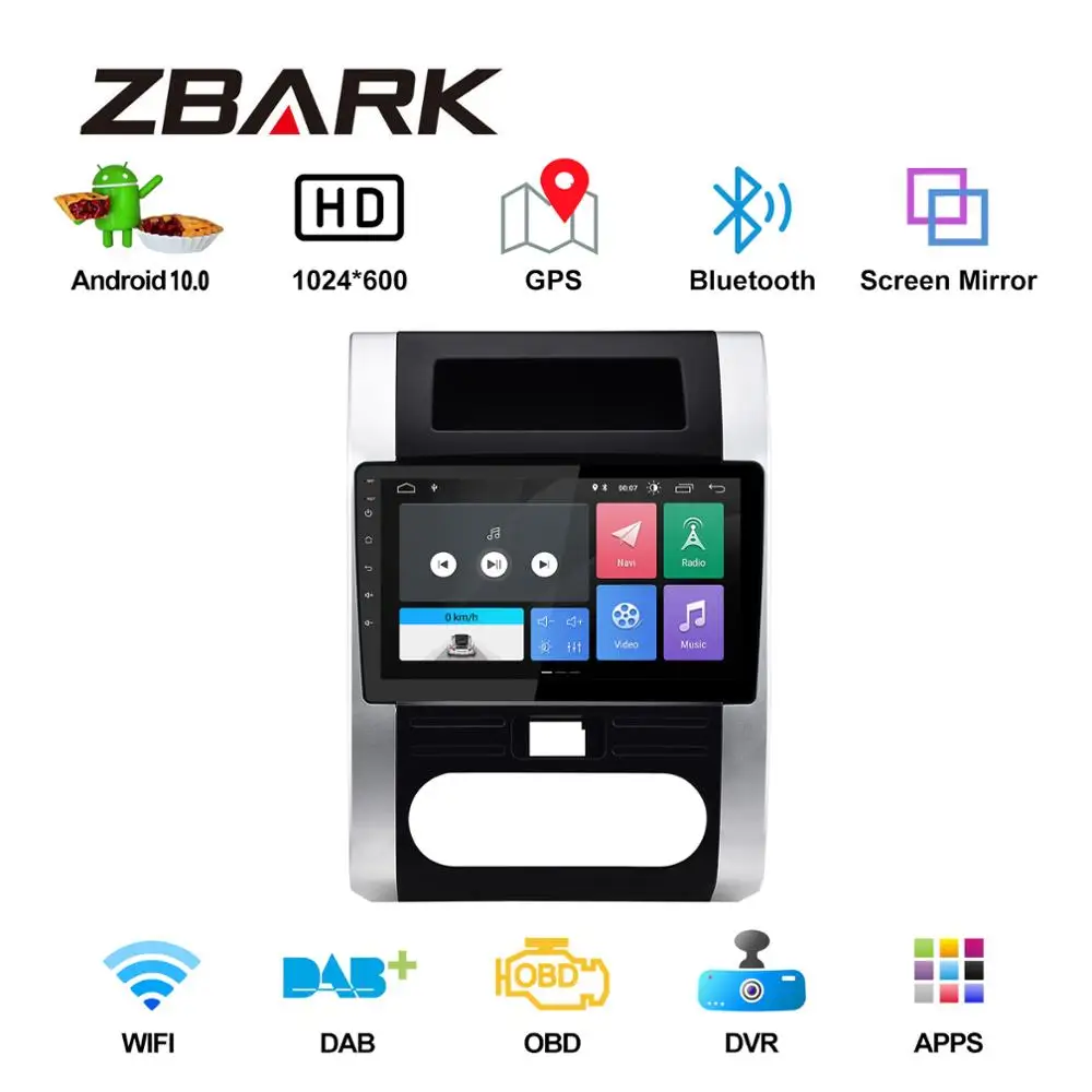 Автомагнитола YHTK0223 2 Din Android 10 0 ОЗУ Гб 1 дюйма GPS навигатор для Nissan X Trail T32 T31 2007