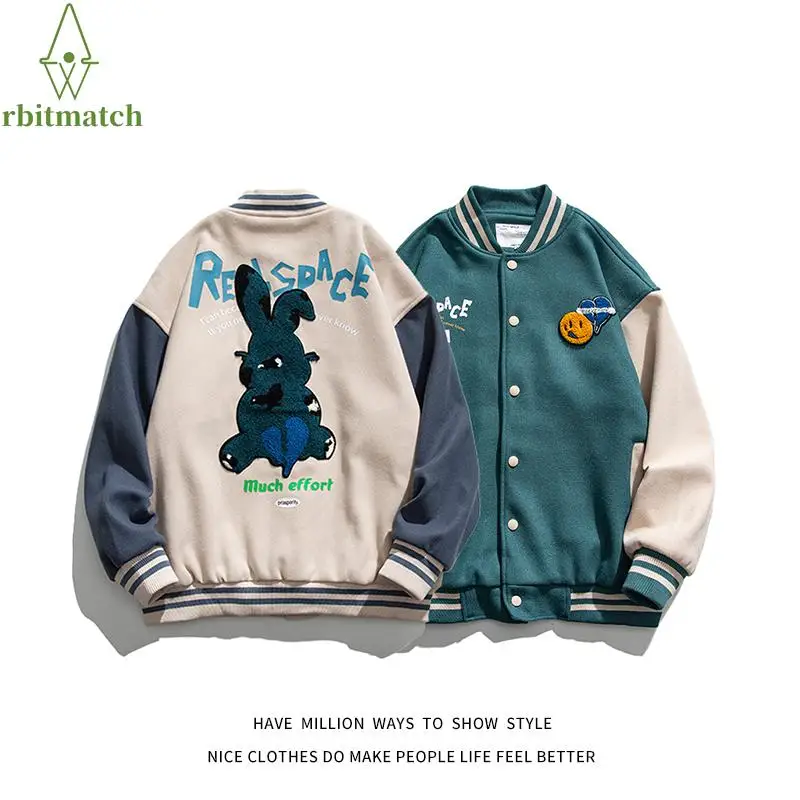 

Куртка-бомбер женская зимняя в стиле хип-хоп