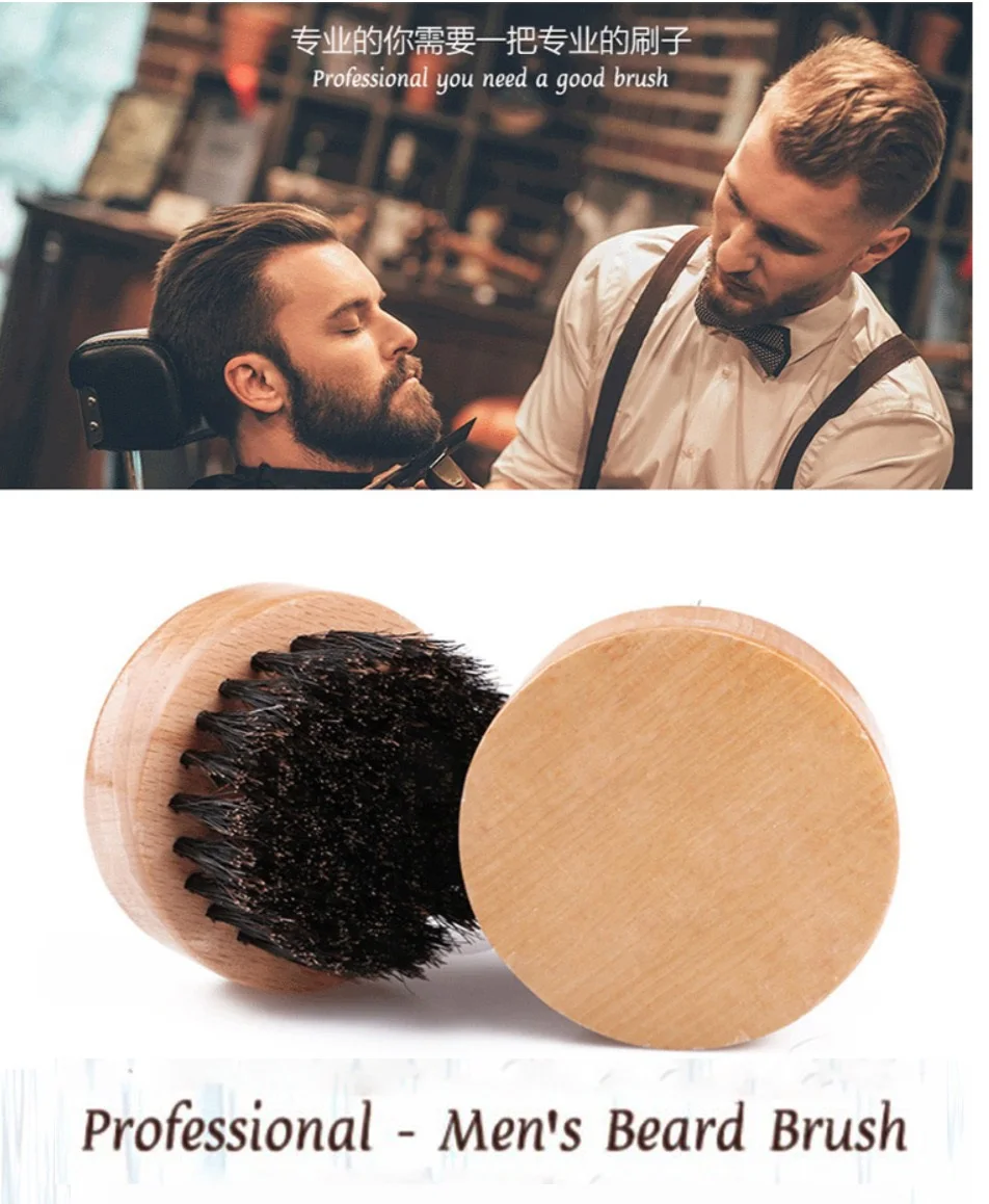 1 шт. круглая щетка для бритья бороды из Букового дерева|Помазок| |