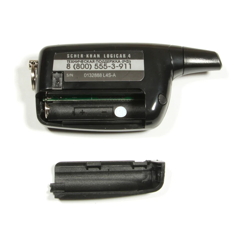 Брелок для автомобильной сигнализации Logicar 4/3 совместим с двустороней logicar 4 / 3 Scher