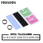 2 шт. радиатор отвода тепла M.2 NGFF Охлаждающий радиатор тепловые прокладки для M.2 NGFF 2280 PCI-E NVME SSD
