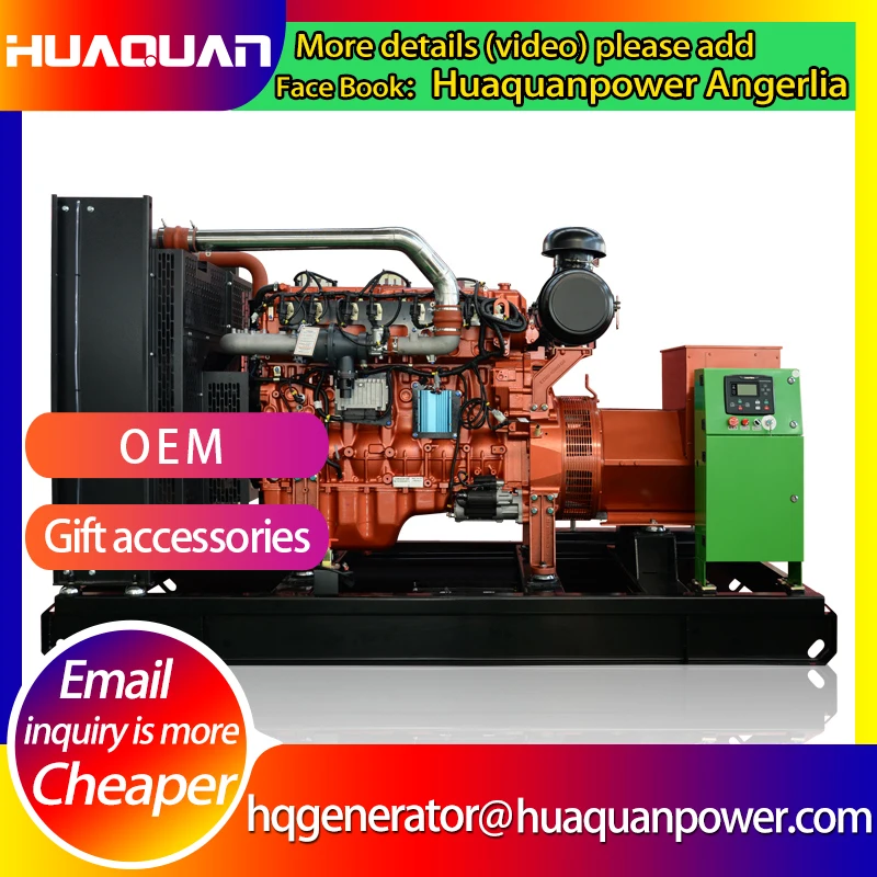 Мощный генератор природного газа 200 кВт Лучшая цена | Обустройство дома