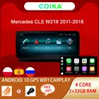 Автомобильная Мультимедийная стерео система Android 10 для Mercedes CLS Class W218 2011-2018 Carplay 2 + 32 Гб WIFI BT GPS навигация радио плеер