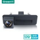GreenYi 170  HD 1080P Автомобильная камера заднего вида для Skoda Roomster Fabia Octavia Yeti Rapid superb для Audi A1 A4L A3 Night Vision Reverse Reversing 4 pin автомобильная парковка AHD