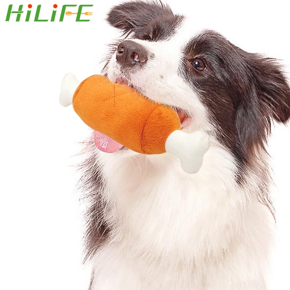 Игрушка для домашних питомцев HILIFE игрушки собак товары животных плюшевые
