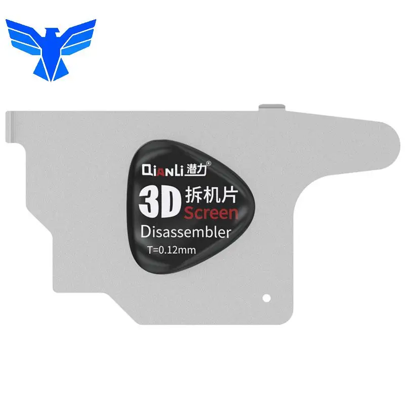 

e Opener Ultra Thin Pry Spudger Anti-Slip Picks Opening Tool3D Dismantling Metal Card for iPhone iPad LCD Screen Middle Fram