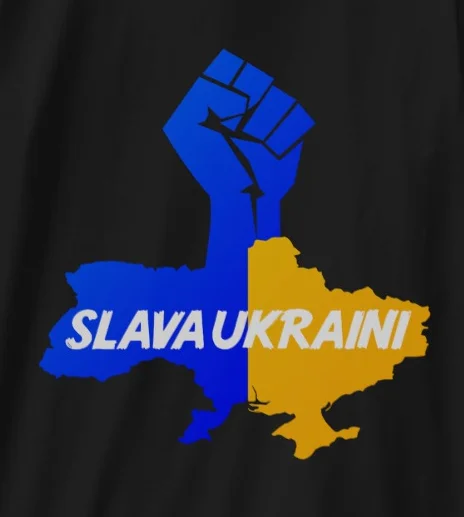 Слава Ukraini! Мужская футболка с надписью solidence | одежда
