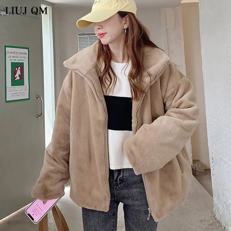 Женская короткая куртка из искусственного меха свободная теплая плюшевая с