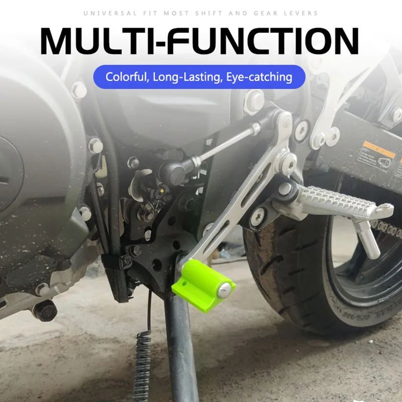 Универсальный резиновый чехол для мотоциклетного рычага переключения передач