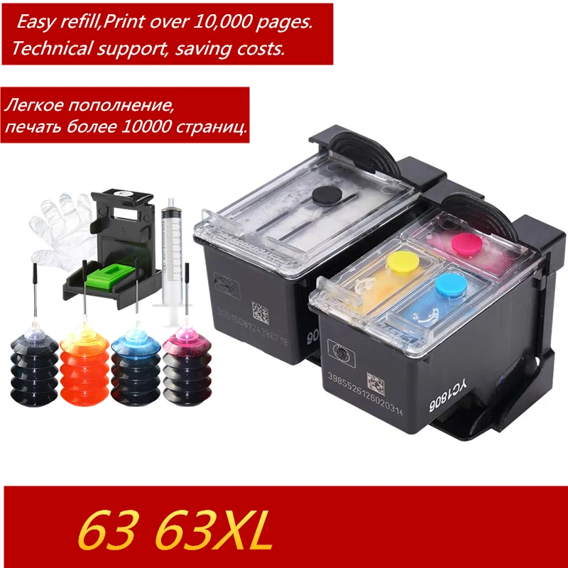 GraceMate 63 Совместимый картридж для Hp XL чернильный Hp63 с чернилами Deskjet 1110 2130 2131 2132 3630