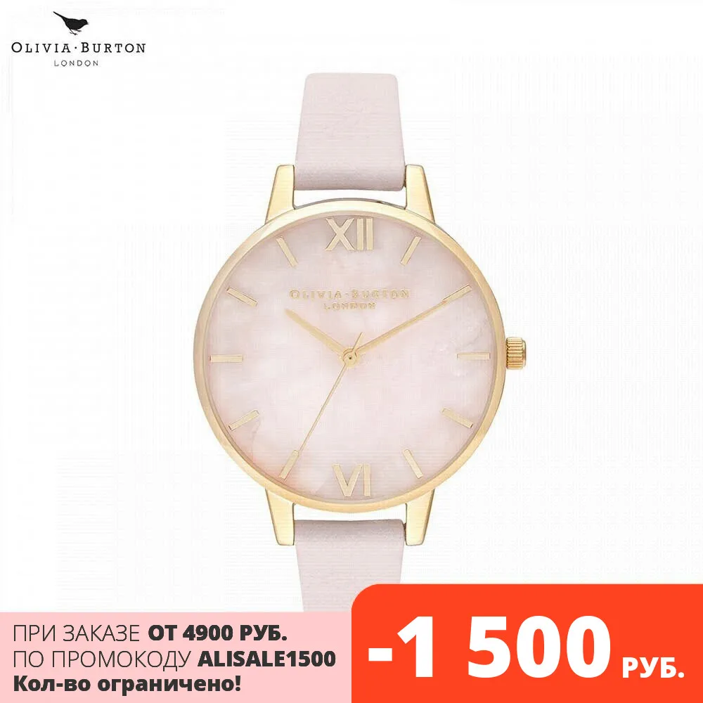 Наручные часы Olivia Burton OB16SP20 женские кварцевые на кожаном ремешке |