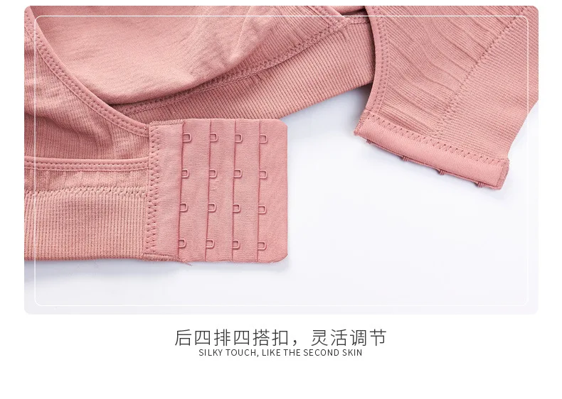 

Gifts and long buckles] pregnant women underwear without steel ring nursing bra cross before opening buckle feeding clothes