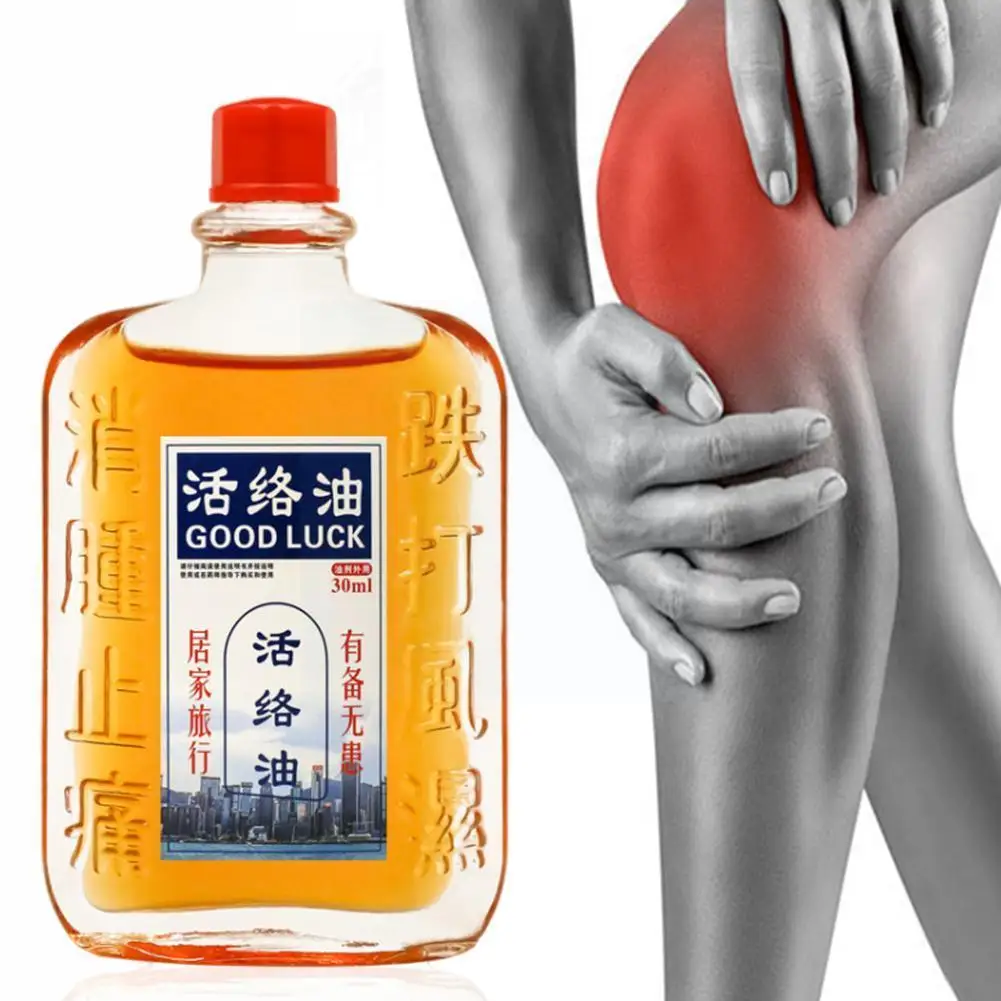 

Massage Oil Safflower Shujin Active Traumatic Injury Ankle Hips Muscle Essential Pain Legs Strain Sprain Potion Hurt Hand E7J0
