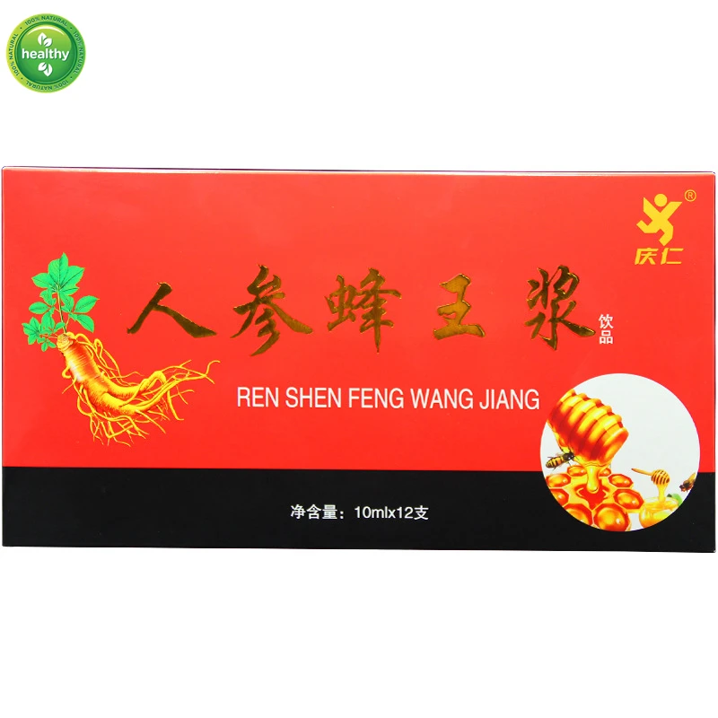 

Ginseng Royal Jelly Oral Liquid 1 Box10 Sticks Improves Memory, Enhances Human Immunity, and Improves Nutrition